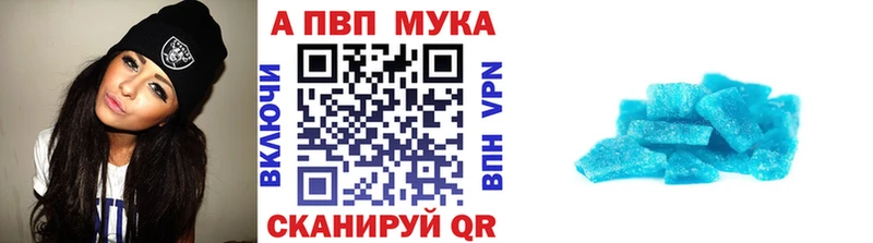 Купить Марихуана  МЕТАМФЕТАМИН  Гашиш  Меф мяу мяу  COCAIN  Клинцы