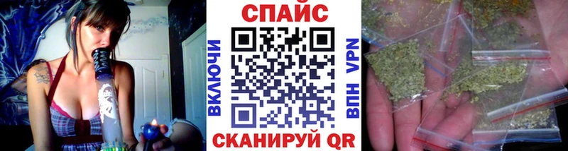 Купить закладки  Клинцы  Бутират оксана 