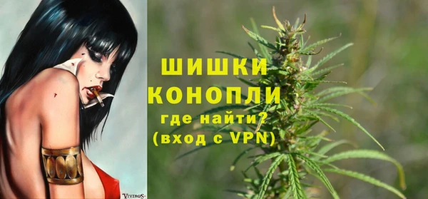 мефедрон мука Белоозёрский