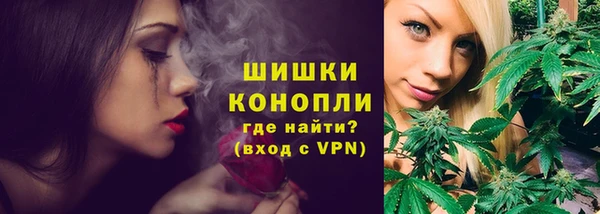 мет Белокуриха