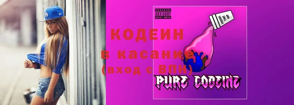 мет Белокуриха