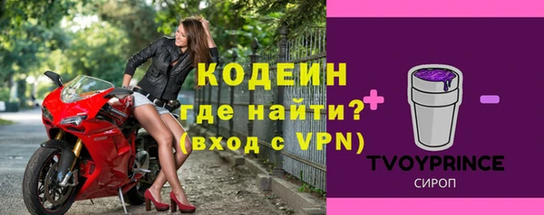 мет Белокуриха