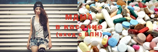 героин Беломорск