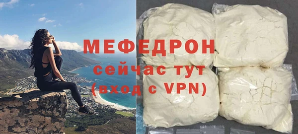 героин Беломорск