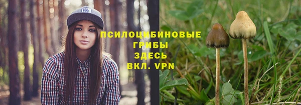 мефедрон мука Белоозёрский