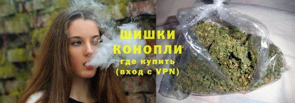 героин Беломорск