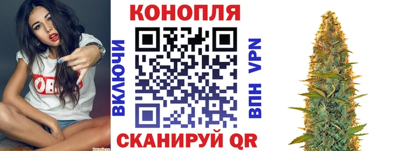 Купить где  Клинцы  Шишки марихуана Ganja 